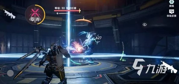 《星球重启》游戏中观赏鱼获取与养殖全攻略指南