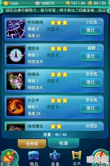 2024年高人气耐玩吞噬游戏推荐：热门吞噬手游下载榜单