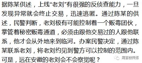 民儿初试风雨录的阅读感受：竟然发现作者与当红小生有秘密关系，背后故事令人惊讶！