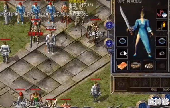 探索热血封神：深度解析哪个职业最具趣味性与可玩性