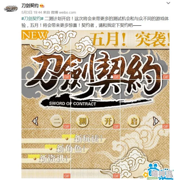 可以c女性角色的游戏手游,让女性玩家展现自己的魅力和实力 可以c女性角色的游戏手游,让女性玩家展现自己的魅力和实力