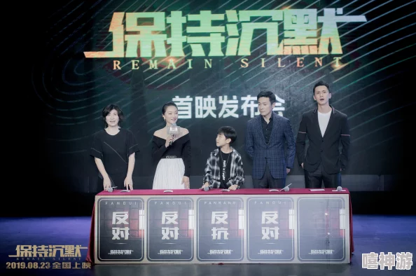 首页-黑料社区：探讨社会热点话题，挖掘背后的故事与真相，关注网络舆论的动态与影响