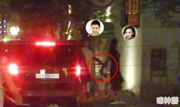 妩媚污导航:某知名女星被拍到与神秘男子深夜约会,疑似恋情曝光引发热议! 妩媚污导航:某知名女星被拍到与神秘男子深夜约会,疑似恋情曝光引发热议!