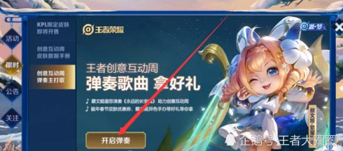 探讨王者荣耀玩家中哪款唇釉更受欢迎且实用性强