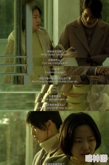 麻花传媒剧国产剧情mv：传闻主演私下关系暧昧，幕后故事引发网友热议与猜测！