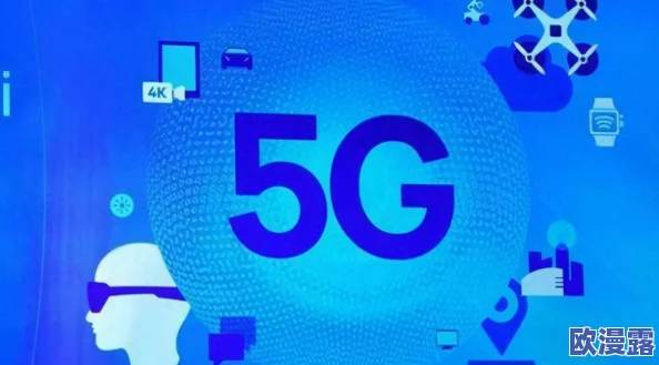 黄频APP引发网友热议：有人称其为“网络新风口”，也有用户担忧隐私安全问题，究竟该如何看待？