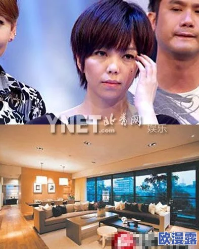 看中国富二代黄色的片子,竟然曝光了某知名富豪家族的秘密聚会,众多明星也现身引发热议! 看中国富二代黄色的片子,竟然曝光了某知名富豪家族的秘密聚会,众多明星也现身引发热议!