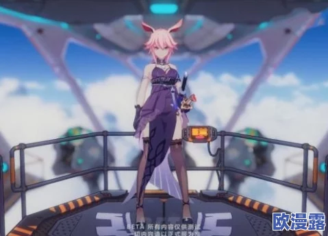 DNF游戏中,哪位魔法少女角色更加强势且受欢迎分析 DNF游戏中,哪位魔法少女角色更加强势且受欢迎分析