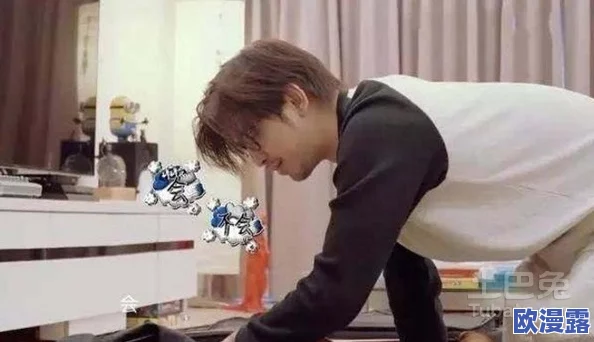 黑料网站:某知名明星被曝与神秘富豪私会,背后隐藏的真相让人震惊! 黑料网站:某知名明星被曝与神秘富豪私会,背后隐藏的真相让人震惊!