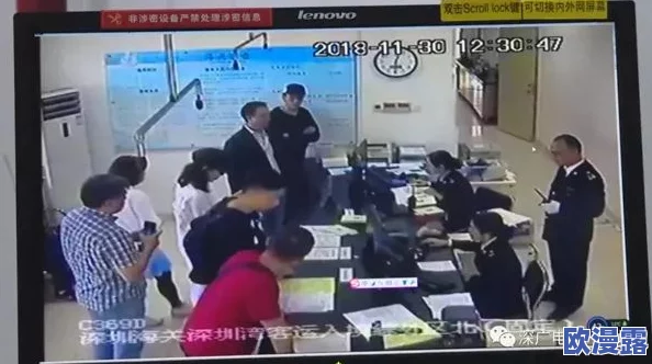 爆料：某知名企业内幕曝光，员工揭露不为人知的工作环境和公司内幕，引发社会热议