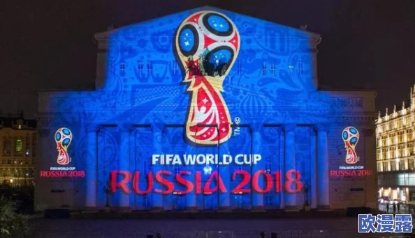 一同看彩虹2024小蓝gtv:畅享2024年世界杯热潮与精彩赛事回顾 一同看彩虹2024小蓝gtv:畅享2024年世界杯热潮与精彩赛事回顾