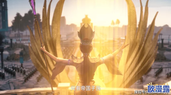 比比东与唐三不亦乐乎：传闻两人私下频繁约会，感情升温引发众多粉丝热议！