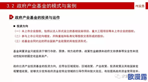 51cto黑料爆料网最新进展：深度剖析行业内幕，揭示潜在风险与机遇，引发广泛关注与讨论