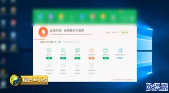 色色网战:最新进展揭示网络安全形势严峻,黑客攻击频发引发全球关注与警惕 色色网战:最新进展揭示网络安全形势严峻,黑客攻击频发引发全球关注与警惕