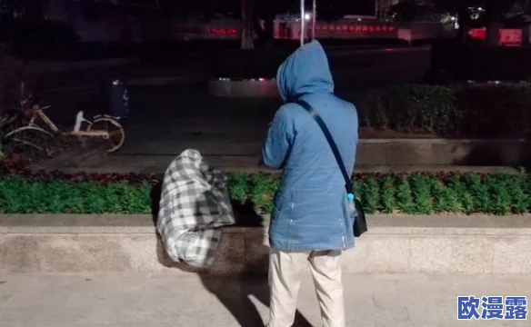 公园拐胖叔回酒店，疑似与神秘富豪有不可告人的交易关系