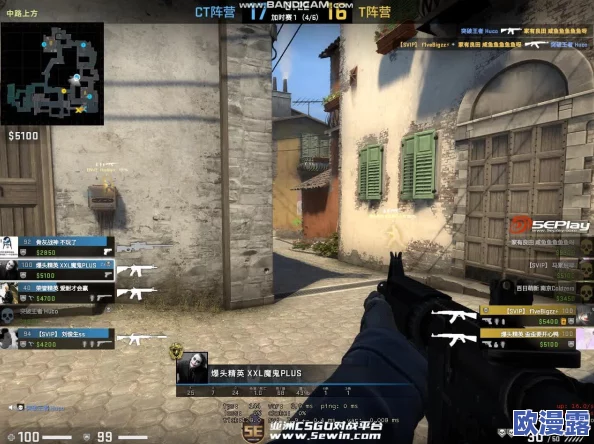 同居1v2或1v3：解析多方同居关系中的情感动态与心理挑战