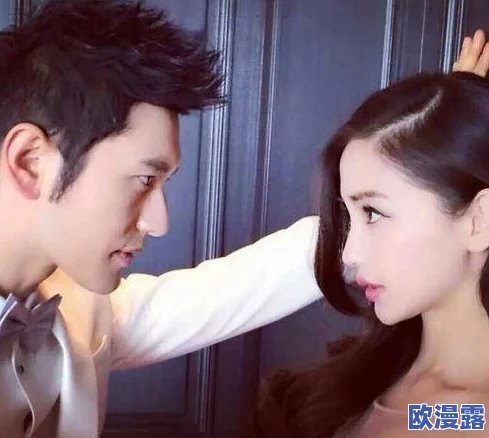 黄色视频观看:某明星涉嫌在私密聚会中曝光,网友纷纷围观疑似内幕揭秘 黄色视频观看:某明星涉嫌在私密聚会中曝光,网友纷纷围观疑似内幕揭秘