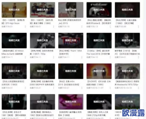 b站好看的纪录片免费,网友热议:这些精彩内容值得一看,完全不容错过的视觉盛宴! b站好看的纪录片免费,网友热议:这些精彩内容值得一看,完全不容错过的视觉盛宴!