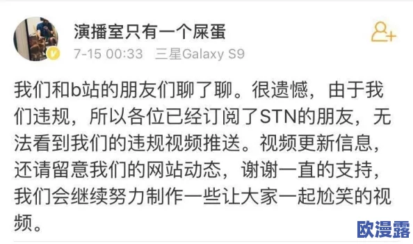 b站好看的纪录片免费,网友热议:这些精彩内容值得一看,完全不容错过的视觉盛宴! b站好看的纪录片免费,网友热议:这些精彩内容值得一看,完全不容错过的视觉盛宴!