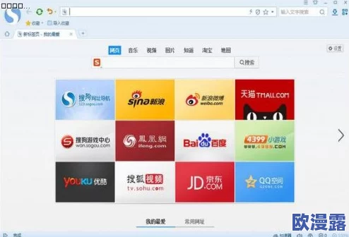 十8模软件下载安装_网页搜索：最新版本发布，功能全面升级，用户体验大幅提升！