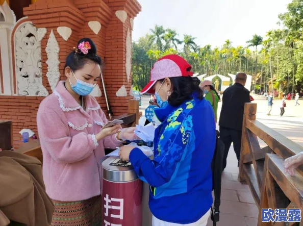 公交车检票员用B检票上车，网友热议：这样的行为是否影响了乘客的权益和出行体验？