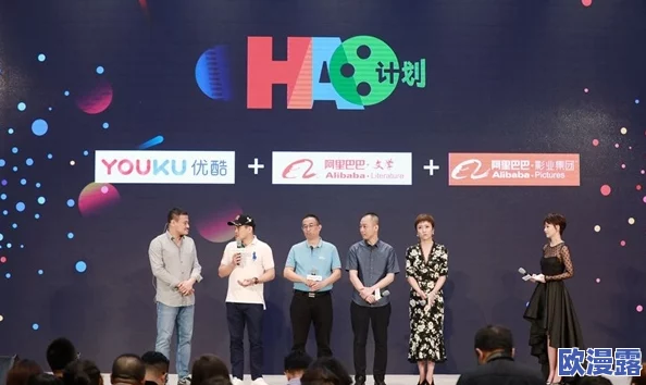 eecuss在线电影院:全新观影体验上线,带你领略不一样的电影世界与精彩内容! eecuss在线电影院:全新观影体验上线,带你领略不一样的电影世界与精彩内容!