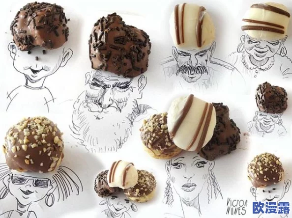 《暗喻幻想》中令厨师们惊叹不已的神奇食物究竟是什么