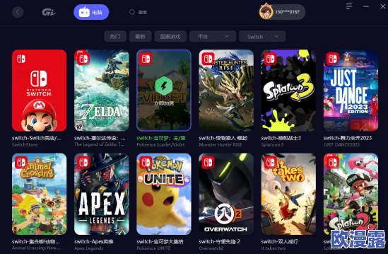 2024年精选不联网单机手游大全:前五名无需网络也能畅玩的游戏推荐 2024年精选不联网单机手游大全:前五名无需网络也能畅玩的游戏推荐