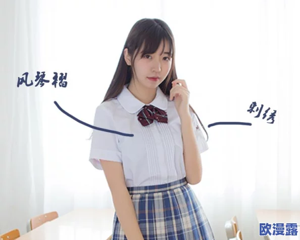 jk开襟做双人运动，携手共进展现青春活力与团队合作精神的全新体验