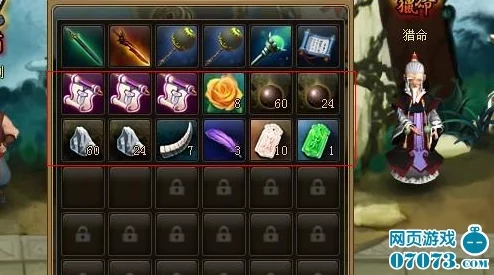 神仙道游戏中多少级才能解锁伙伴成魔功能详解