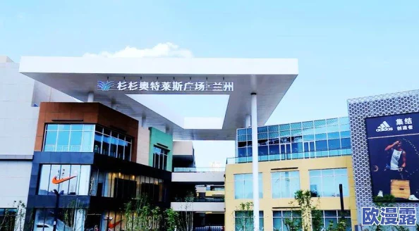 国精产品一区二区三区有限公司:专注于高品质国精产品的研发与销售,致力于为消费者提供优质服务和创新体验 国精产品一区二区三区有限公司:专注于高品质国精产品的研发与销售,致力于为消费者提供优质服务和创新体验