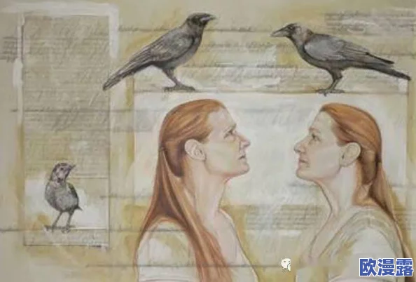 人与禽性伦关系：探讨人与动物之间的道德伦理、情感联系与生态共生关系的多维度分析