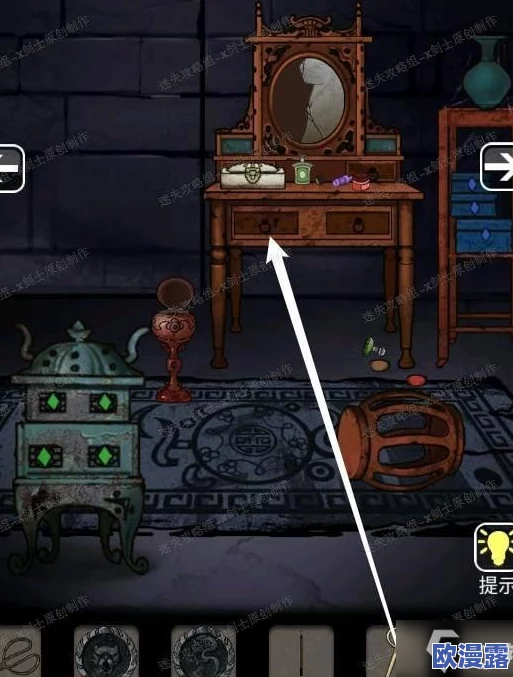 山村老屋3之守墓人第二章详细通关攻略与解密指南