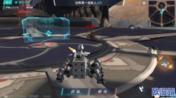 西普大陆深度解析：深渊试炼玩法全攻略与技巧指南