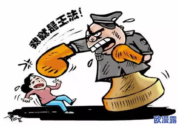 震惊!污到下面流水的小说竟引发社会热议,网友纷纷表示无法直视,内容尺度超乎想象! 震惊!污到下面流水的小说竟引发社会热议,网友纷纷表示无法直视,内容尺度超乎想象!