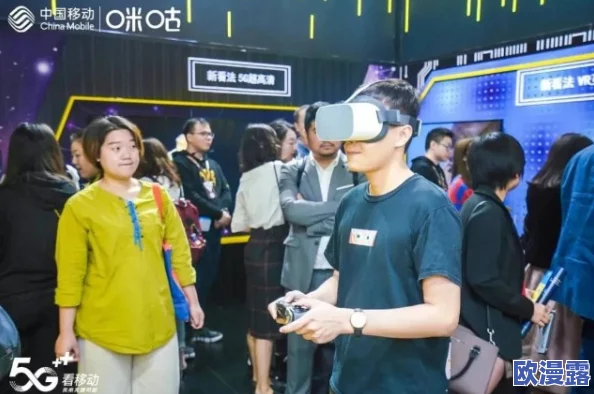 欧美5G影院天天爽天天看,惊现全球首个虚拟现实电影节,观众体验前所未有的沉浸式视听盛宴! 欧美5G影院天天爽天天看,惊现全球首个虚拟现实电影节,观众体验前所未有的沉浸式视听盛宴!