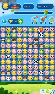 2024年热门消消乐游戏精选推荐及高人气下载榜单 2024年热门消消乐游戏精选推荐及高人气下载榜单