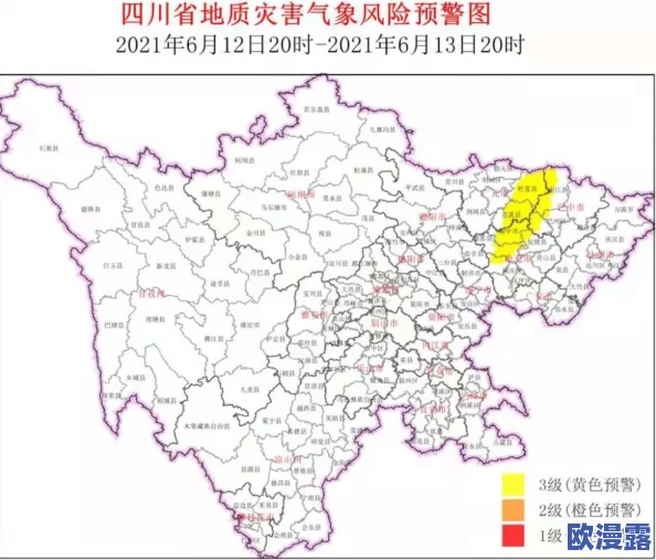 震惊！全黄hd播放片竟然引发了全国范围内的热议，网友们纷纷表示无法接受这一现象！