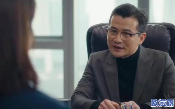 兄弟1v2林青碗：内幕曝光！背后真相惊人，原来竟然是因为感情纠葛所致