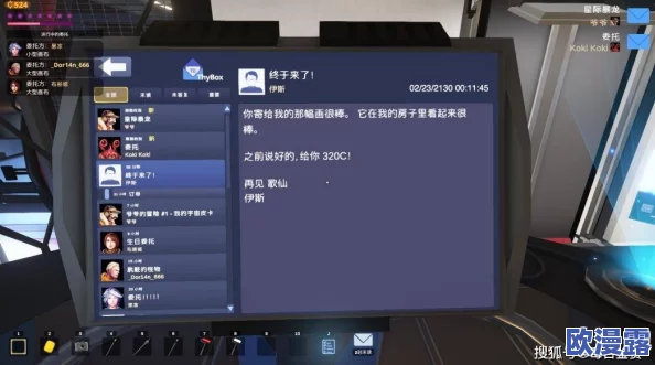 综合伊人久久:震惊!全球首个AI人类情感模拟器问世,或将改变人际关系的未来! 综合伊人久久:震惊!全球首个AI人类情感模拟器问世,或将改变人际关系的未来!