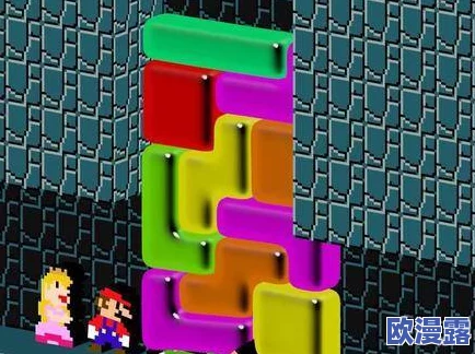 四十周年纪念巨献《俄罗斯方块永恒篇》更多细节内容震撼公布 四十周年纪念巨献《俄罗斯方块永恒篇》更多细节内容震撼公布