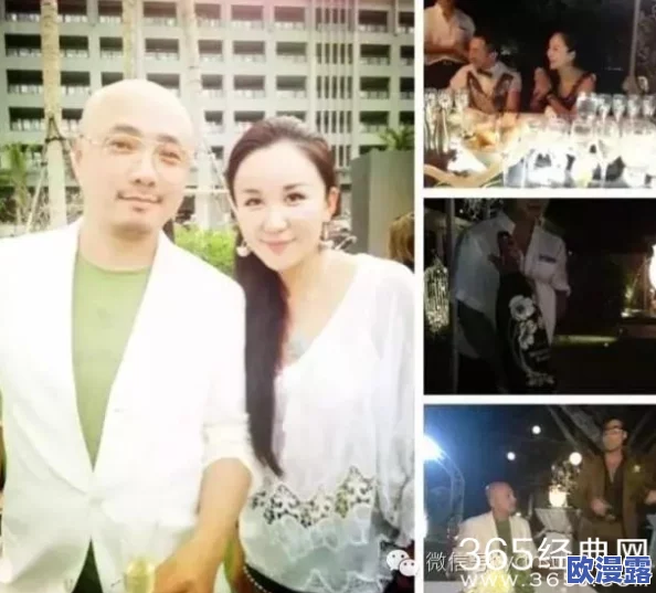 最近的中文字幕曝八卦:某男星与经纪人热恋,被拍到亲密合影引发猜测 最近的中文字幕曝八卦:某男星与经纪人热恋,被拍到亲密合影引发猜测