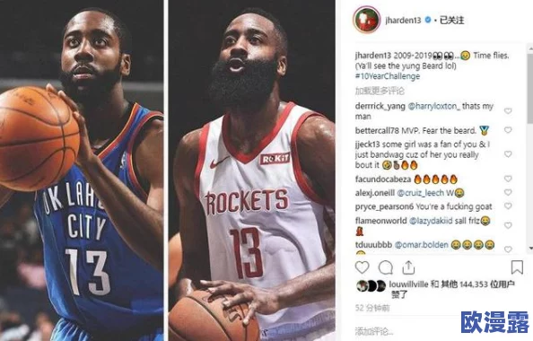 米姆米姆哈登岛测试项目的具体开始时间及安排详情