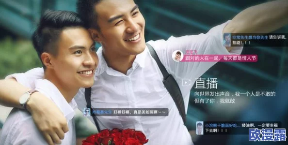 国产Chinese男男GayGay网站钙站：全新升级上线，海量资源一网打尽，结识志同道合的朋友不再难！