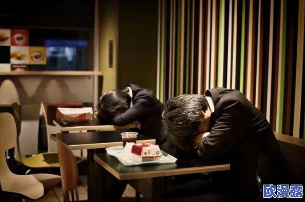 黄色成年人在线:惊人调查揭示全球色情产业背后的黑暗真相,数百万用户隐秘参与令人震惊的行为! 黄色成年人在线:惊人调查揭示全球色情产业背后的黑暗真相,数百万用户隐秘参与令人震惊的行为!