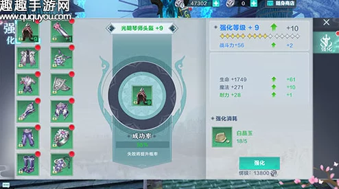 雪鹰领主游戏中快速提升战力的有效技巧与方法解析 雪鹰领主游戏中快速提升战力的有效技巧与方法解析