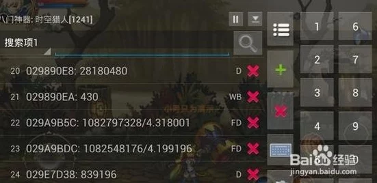 时空猎人3:解锁启源与星源灾变功能的全面指南与方法 时空猎人3:解锁启源与星源灾变功能的全面指南与方法