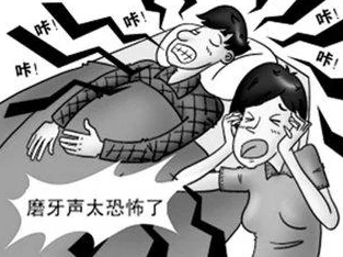天天躁夜夜躁狂狂躁综合：震惊！全国范围内出现神秘失踪事件，数百人离奇消失引发社会广泛关注！