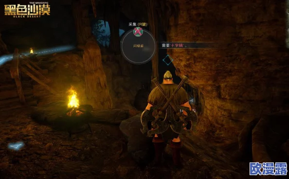 黑色沙漠游戏中如何正确登记与使用个人坐骑的详细步骤 黑色沙漠游戏中如何正确登记与使用个人坐骑的详细步骤