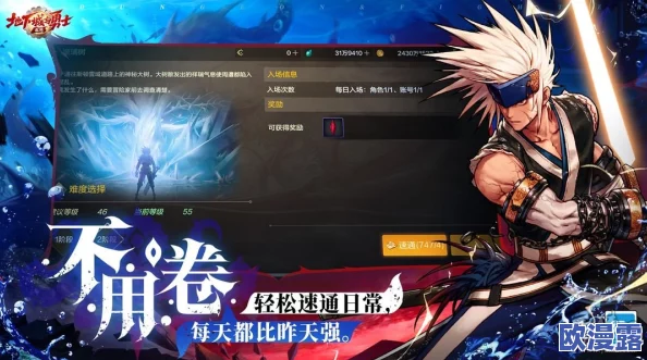 2024年10月DNF手游最新兑换码大全及福利推荐汇总